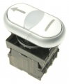 Fimar Power Button - Push Button - Start - Reverse - SL1466